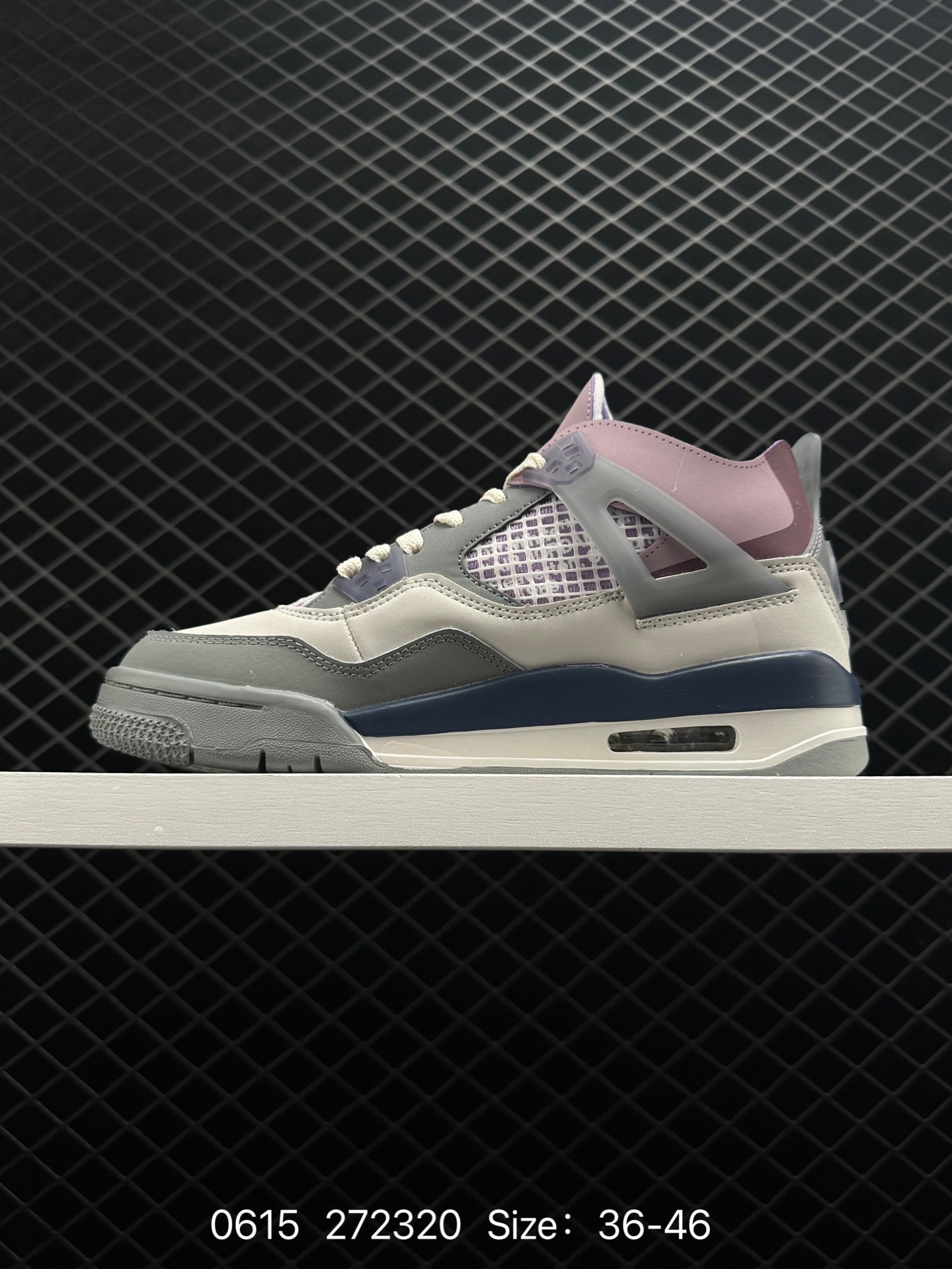 Nike Air Jordan 4 Retro